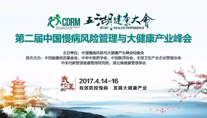 日逼第一视频新闻缩略图